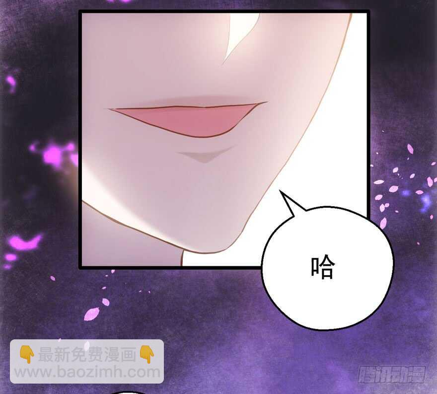真的好久不见(1/2)-第137话