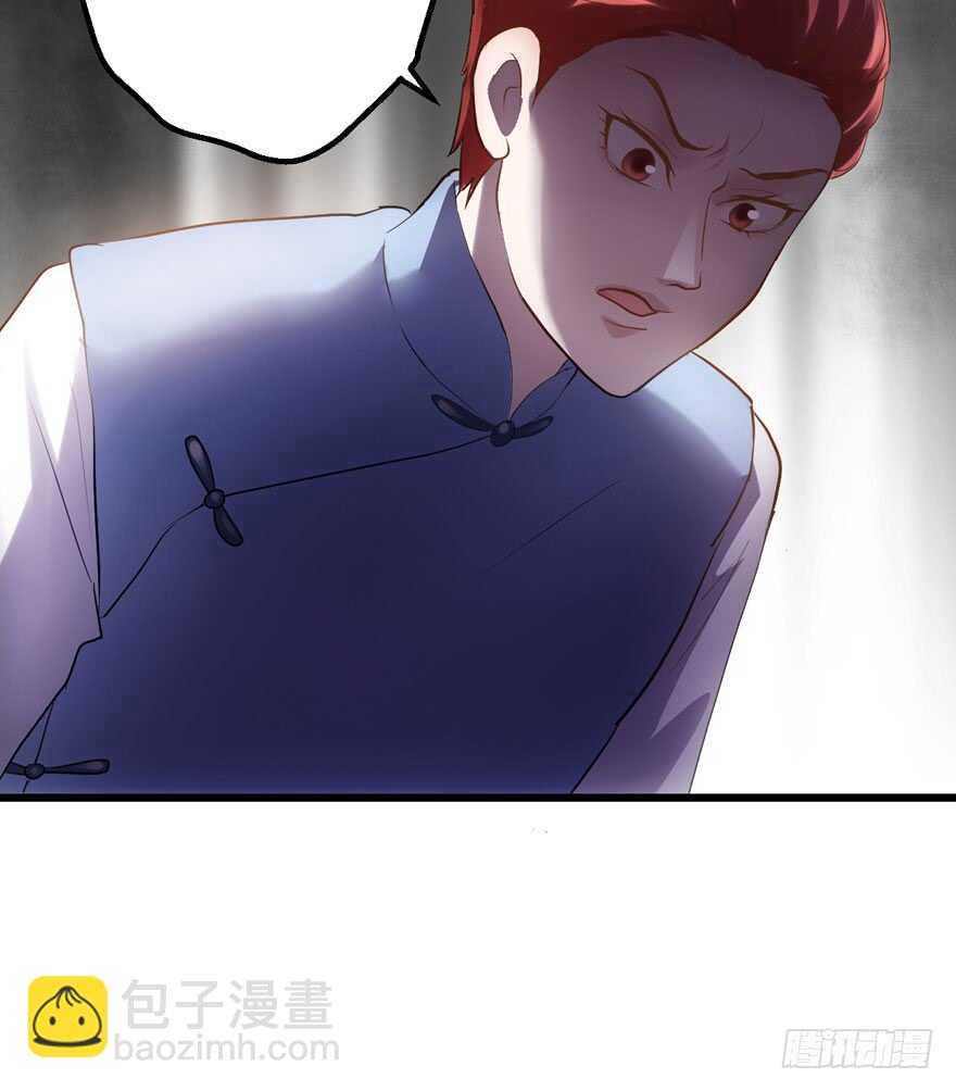 真的好久不见(1/2)-第137话