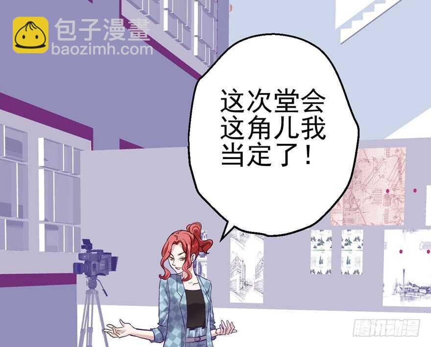 真的好久不见(1/2)-第137话