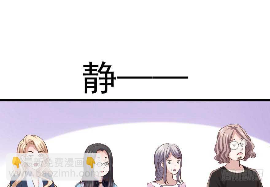 真的好久不见(1/2)-第137话