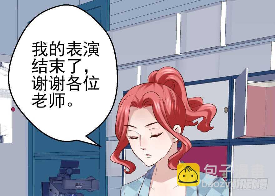 真的好久不见(1/2)-第137话