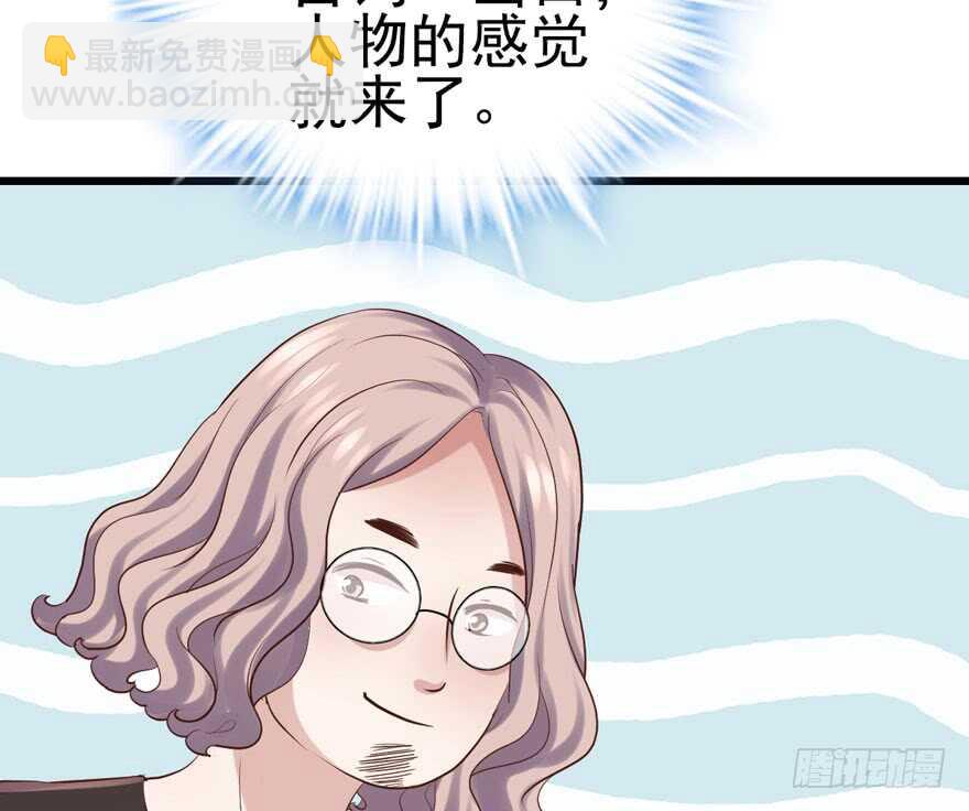 真的好久不见(1/2)-第137话