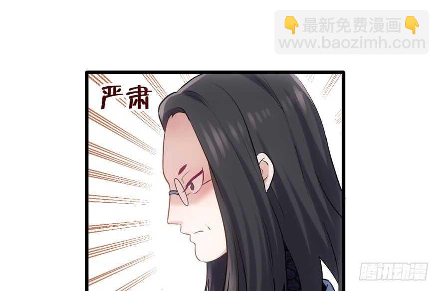 真的好久不见(1/2)-第137话