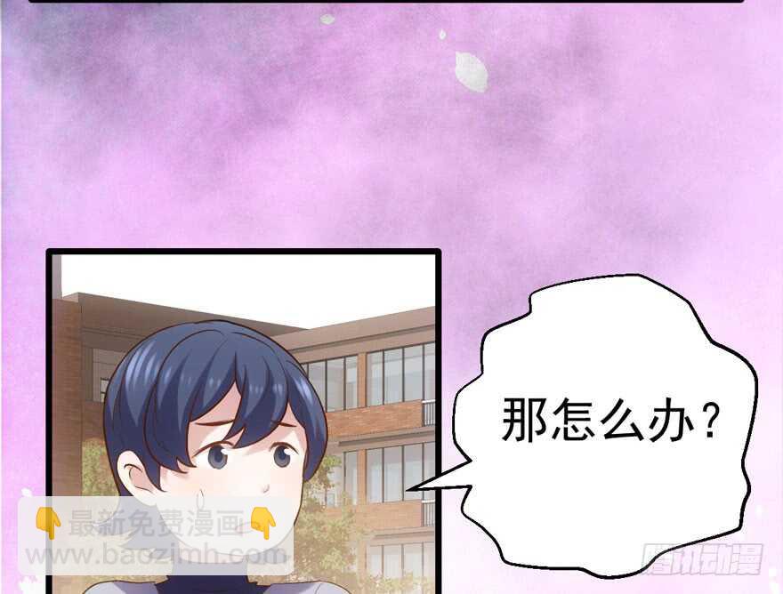 君竹之争(1/3)-第139话