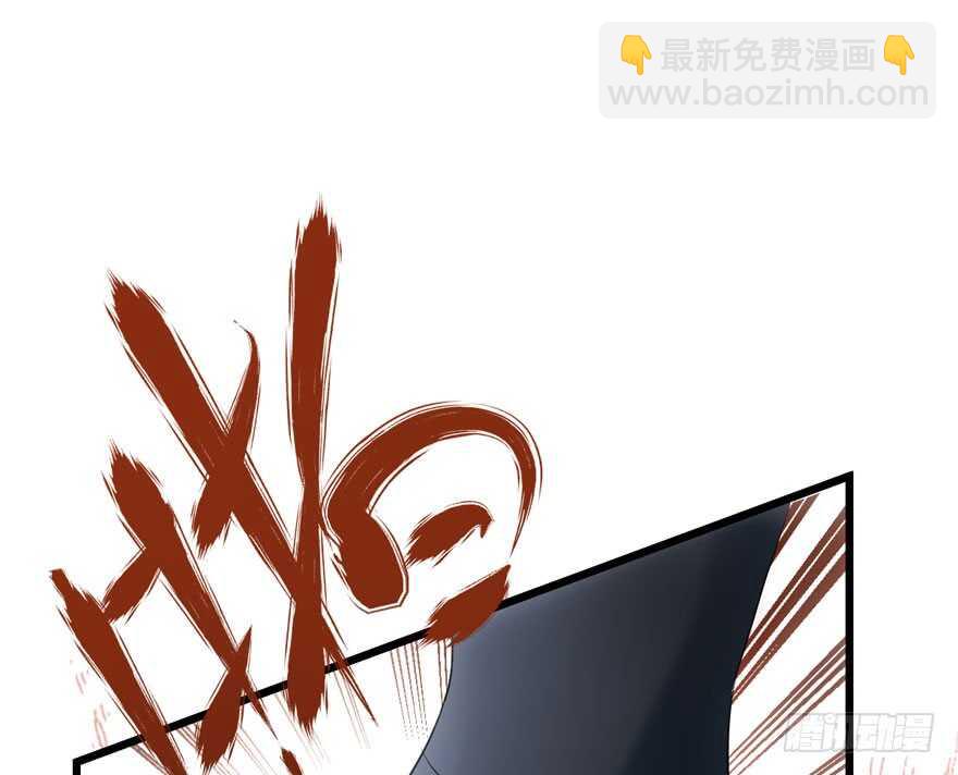 君竹之争(1/3)-第139话