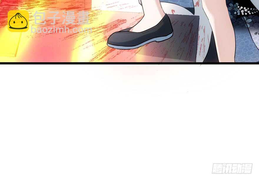 君竹之争(1/3)-第139话