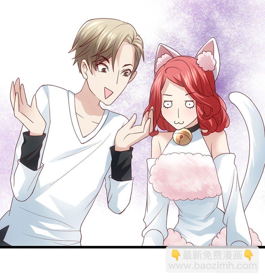 影帝那些不得不说的秘密(1/2)-第15话