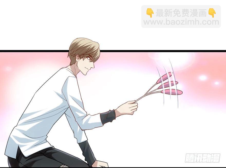 影帝那些不得不说的秘密(1/2)-第15话