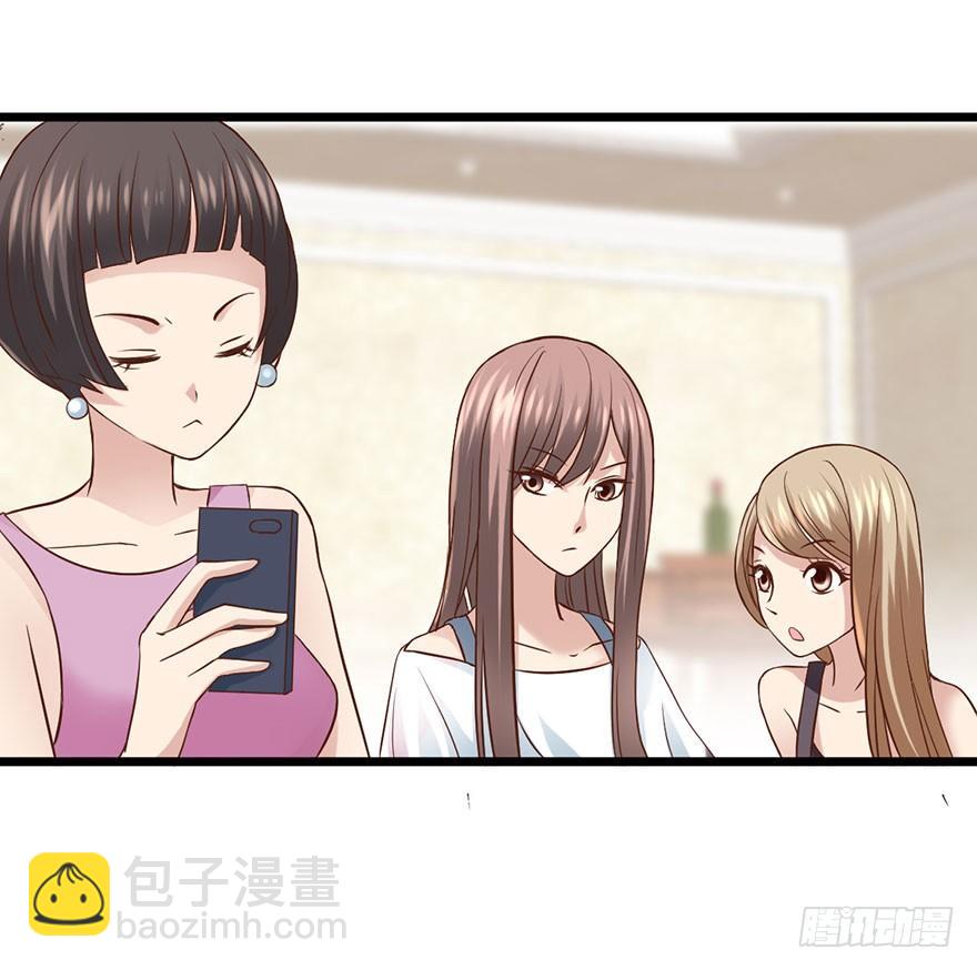 影帝那些不得不说的秘密(1/2)-第15话
