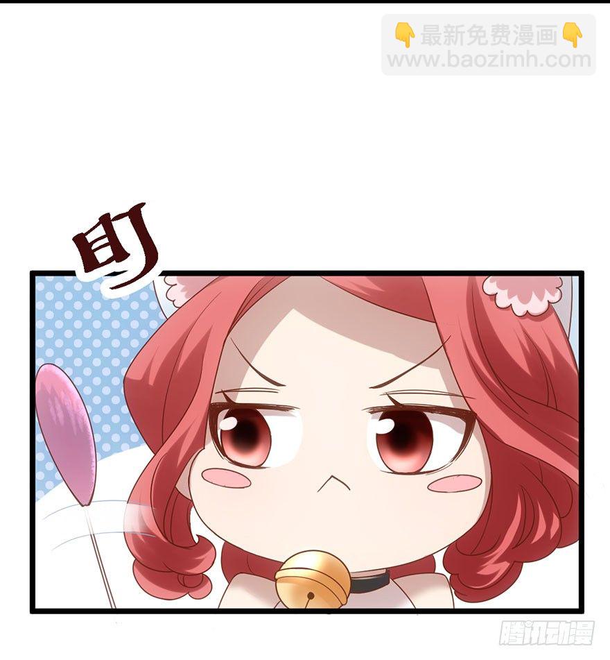 影帝那些不得不说的秘密(1/2)-第15话