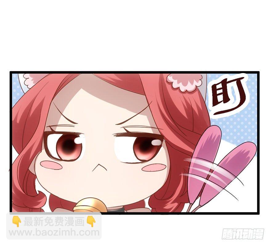 影帝那些不得不说的秘密(1/2)-第15话