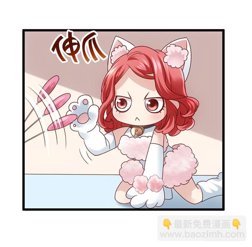 影帝那些不得不说的秘密(1/2)-第15话