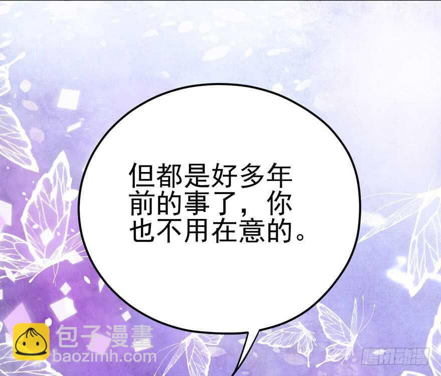 学习使我快乐(1/2)-第143话