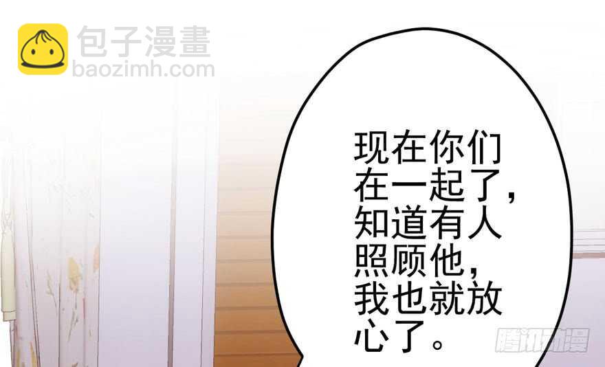 学习使我快乐(1/2)-第143话