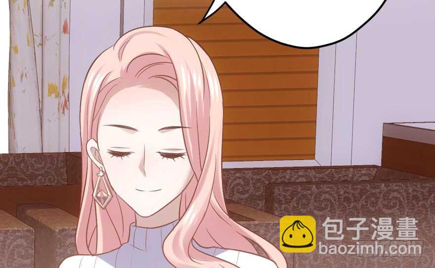 学习使我快乐(1/2)-第143话