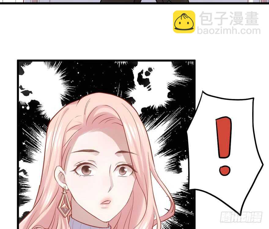 学习使我快乐(1/2)-第143话
