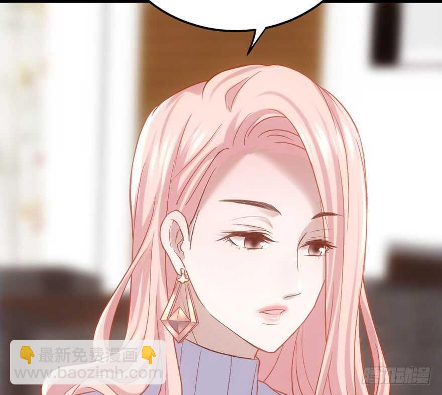 学习使我快乐(1/2)-第143话