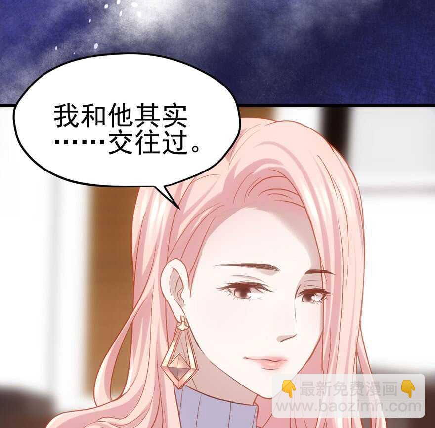 学习使我快乐(1/2)-第143话