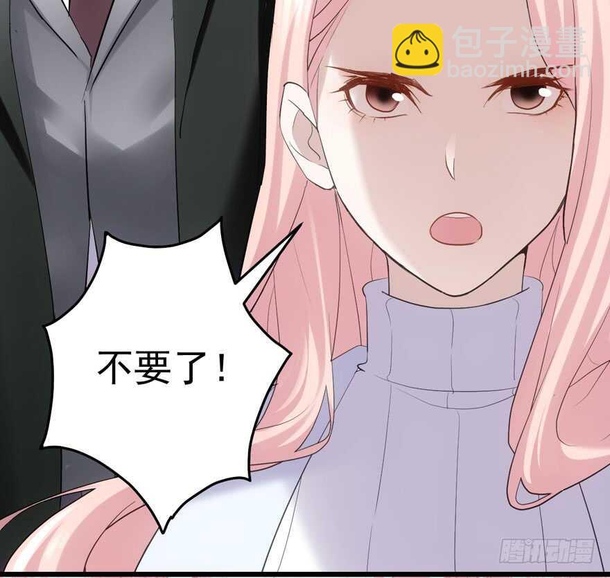 卒(1/2)-第145话