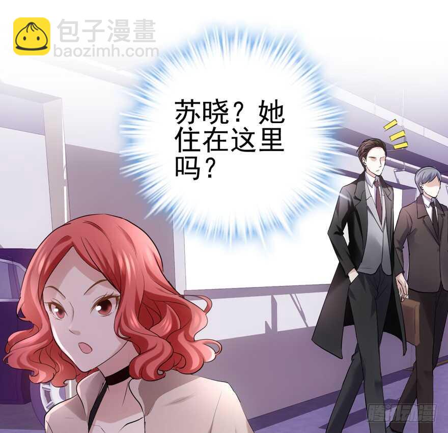 卒(1/2)-第145话