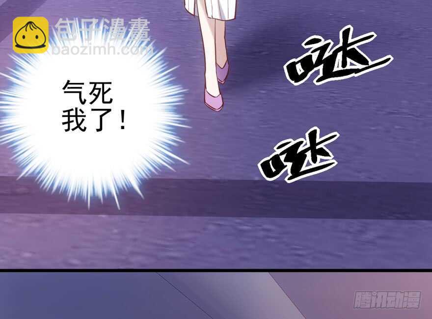 卒(1/2)-第145话