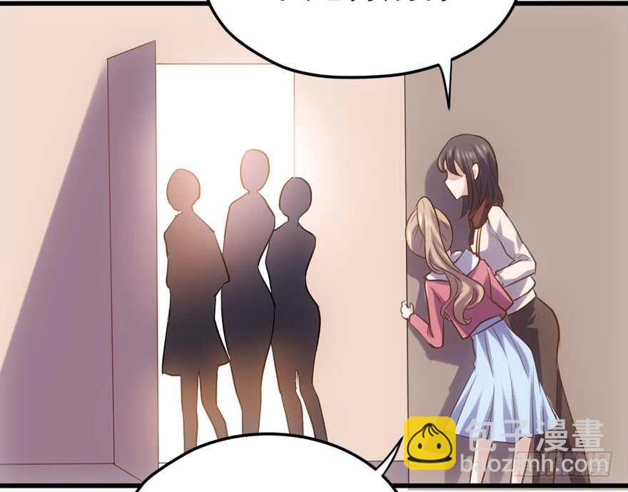 现学现用(1/3)-第147话