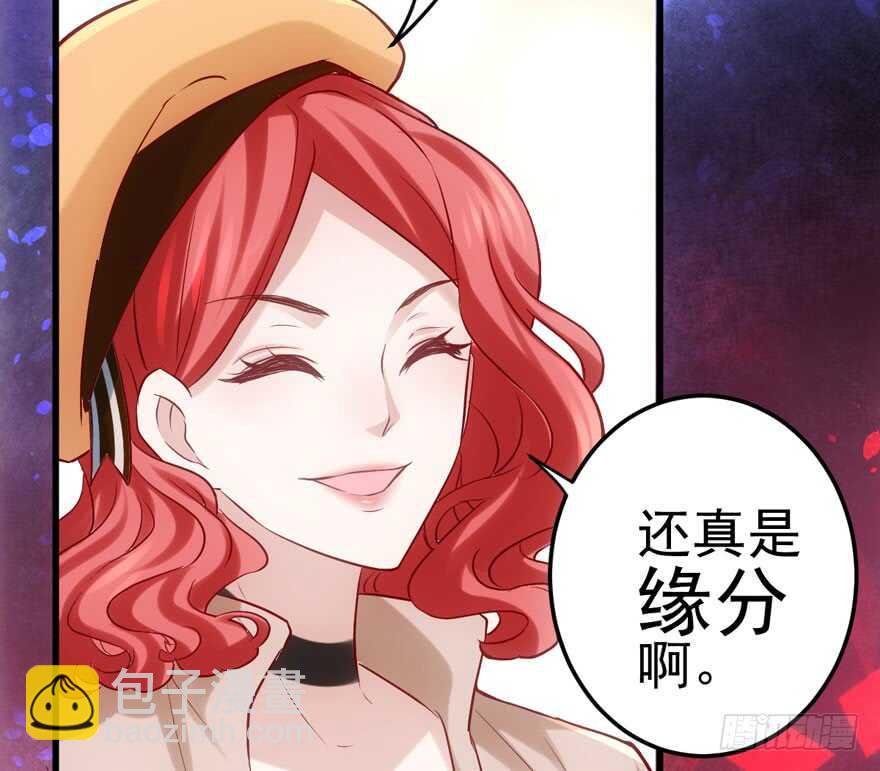 现学现用(1/3)-第147话