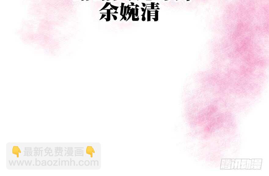 现学现用(1/3)-第147话