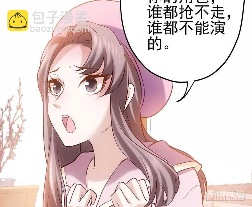 现学现用(1/3)-第147话