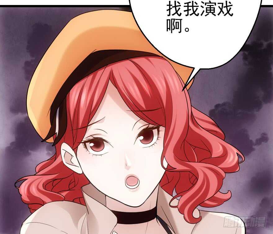 现学现用(1/3)-第147话