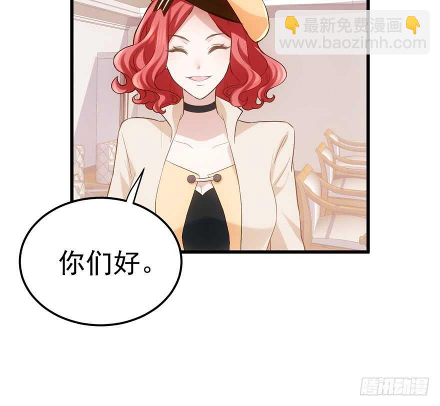 现学现用(1/3)-第147话