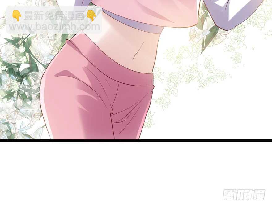 你的名字(1/2)-第149话