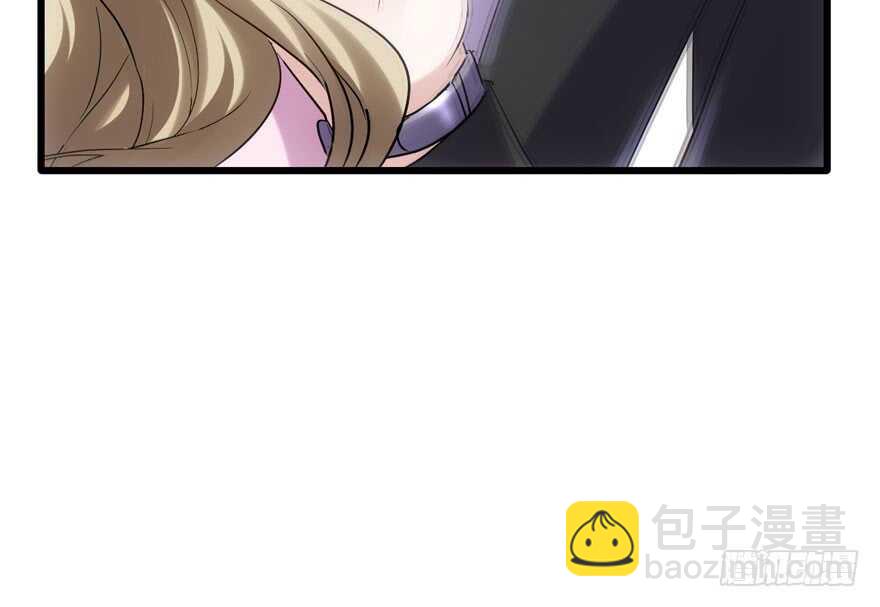 你的名字(1/2)-第149话