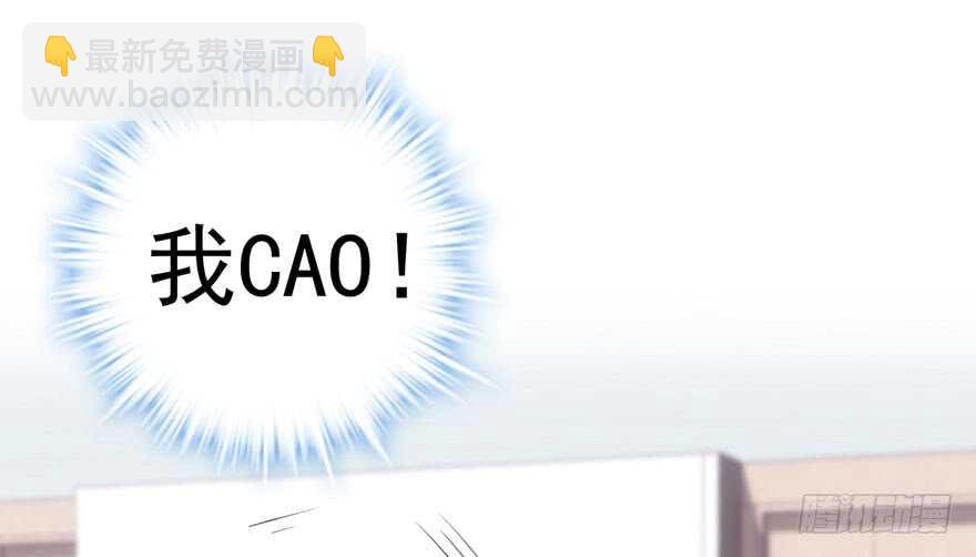 你的名字(1/2)-第149话