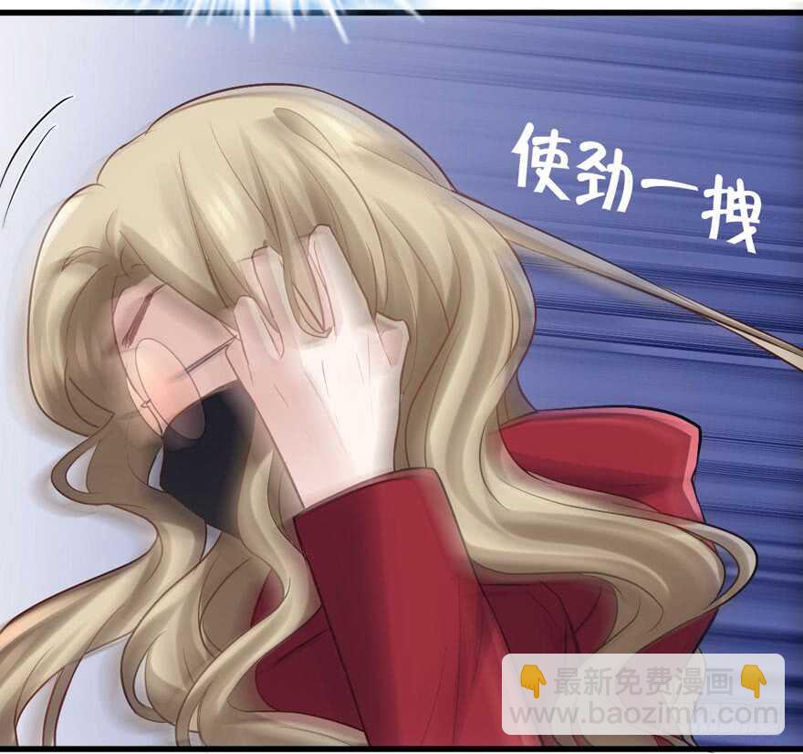你的名字(1/2)-第149话