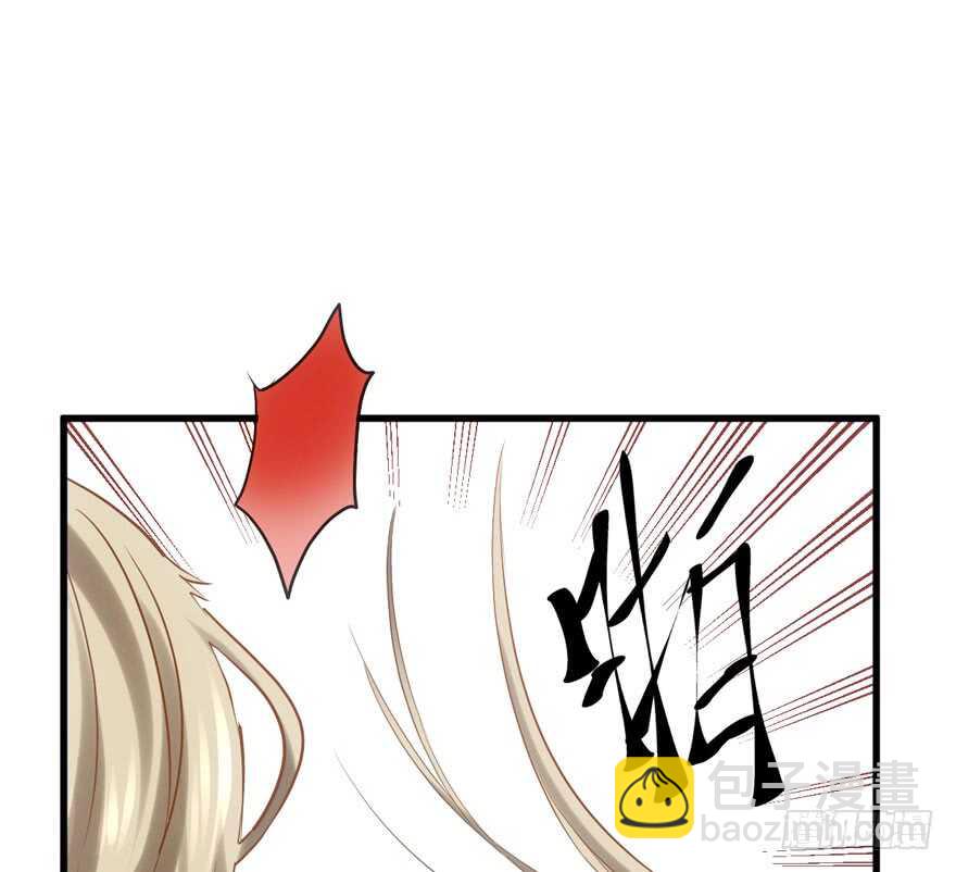你的名字(1/2)-第149话
