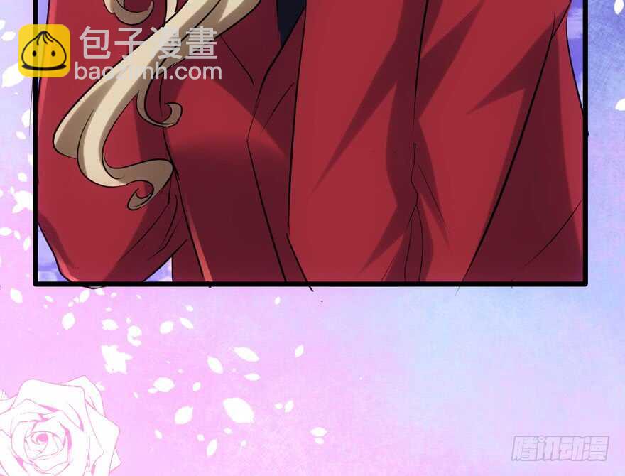 你的名字(1/2)-第149话