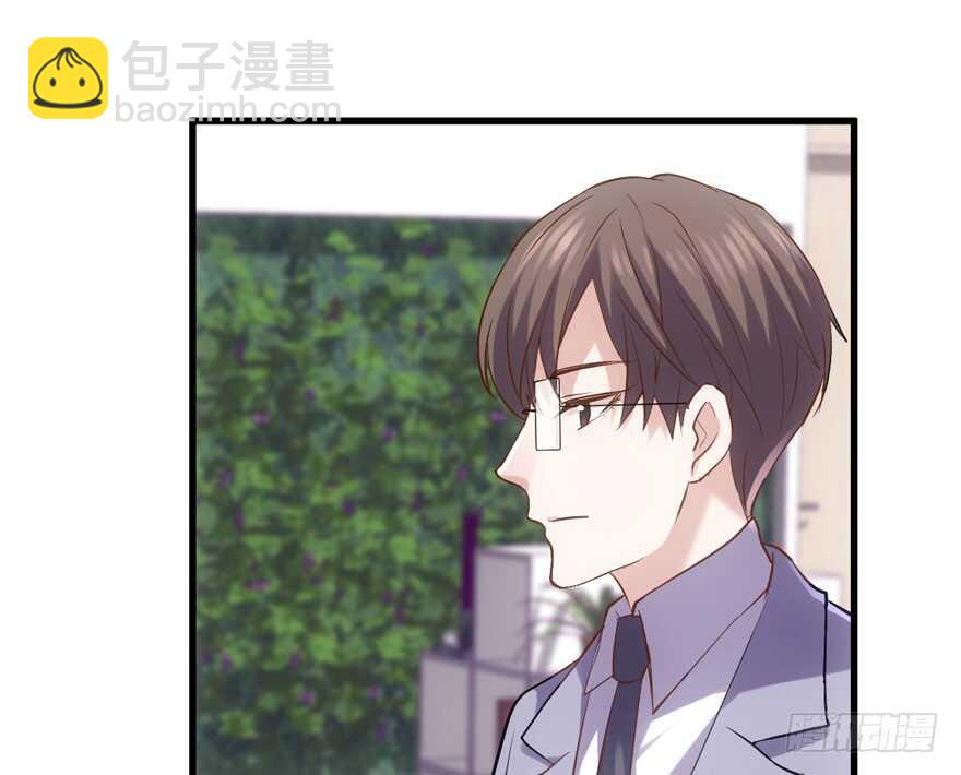 你的名字(1/2)-第149话