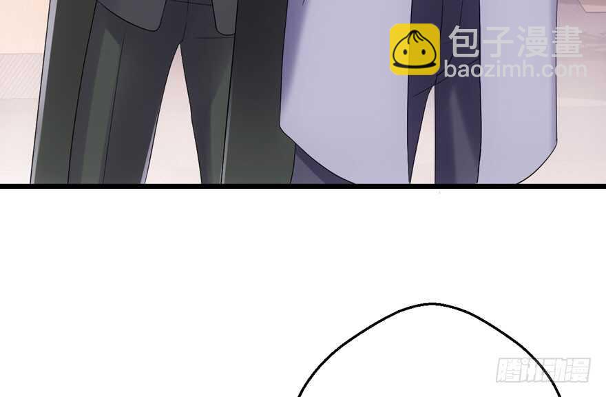 你的名字(1/2)-第149话