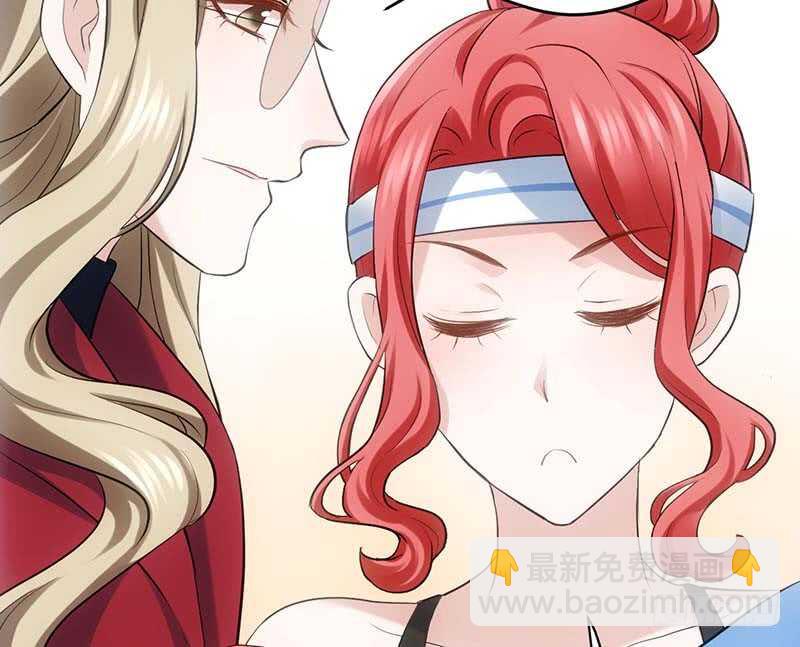 不得了的秘密(1/2)-第153话