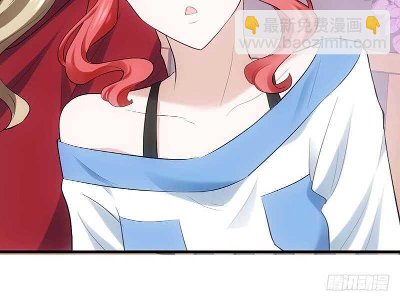 不得了的秘密(1/2)-第153话