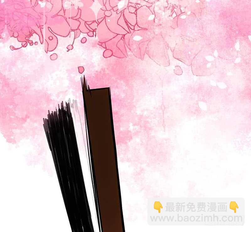 不得了的秘密(1/2)-第153话