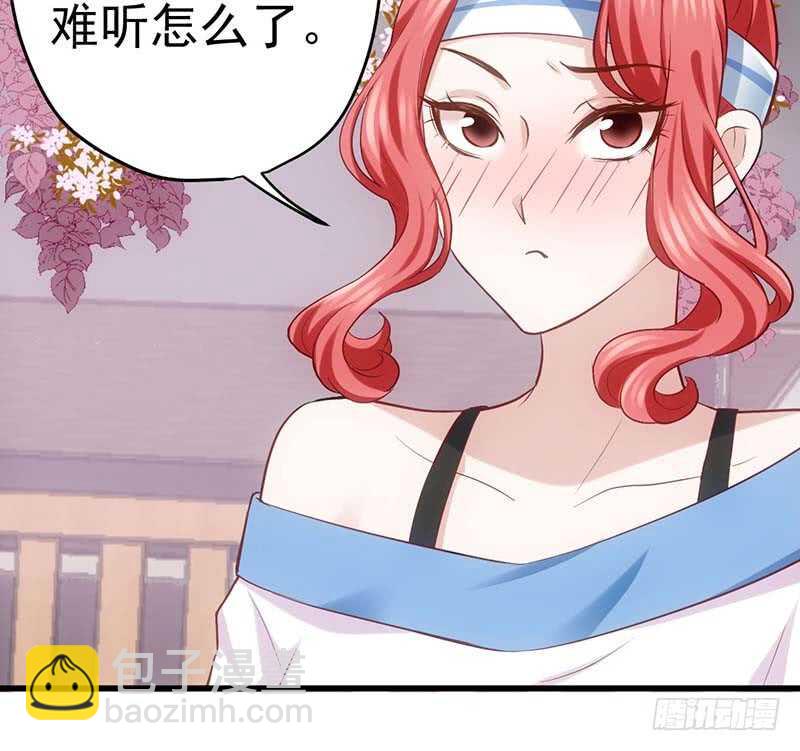 不得了的秘密(1/2)-第153话