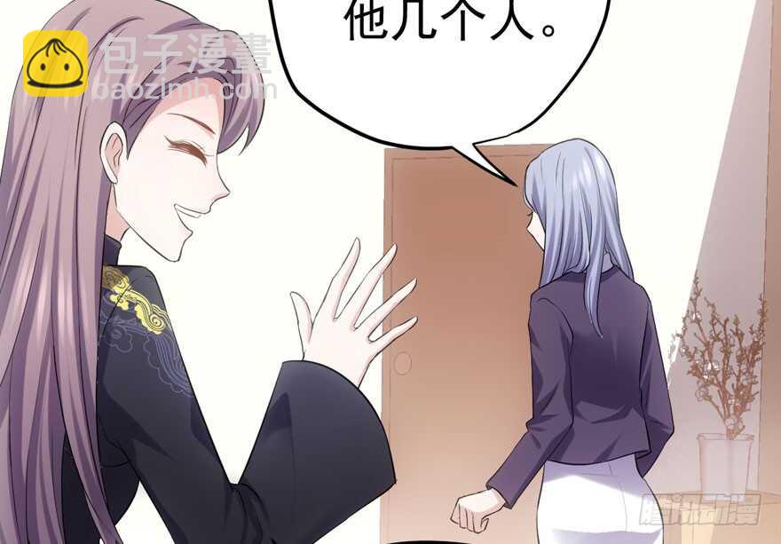 巅峰对决，开启！(1/3)-第157话
