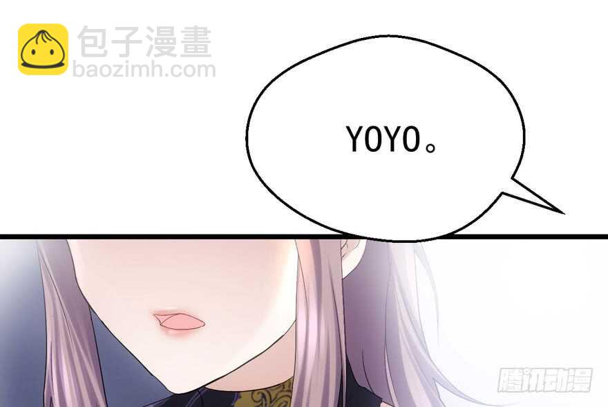 巅峰对决，开启！(1/3)-第157话