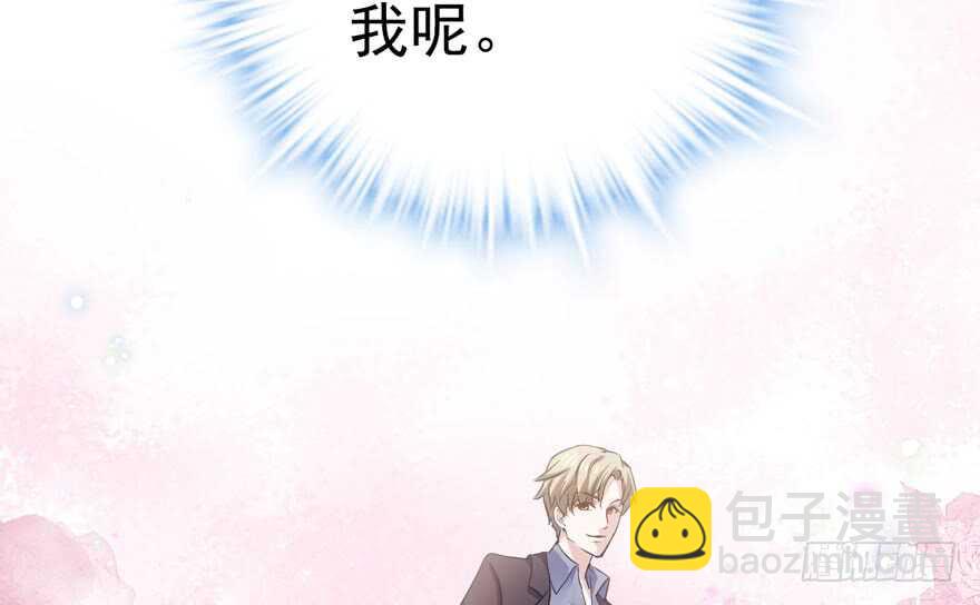 巅峰对决，开启！(1/3)-第157话