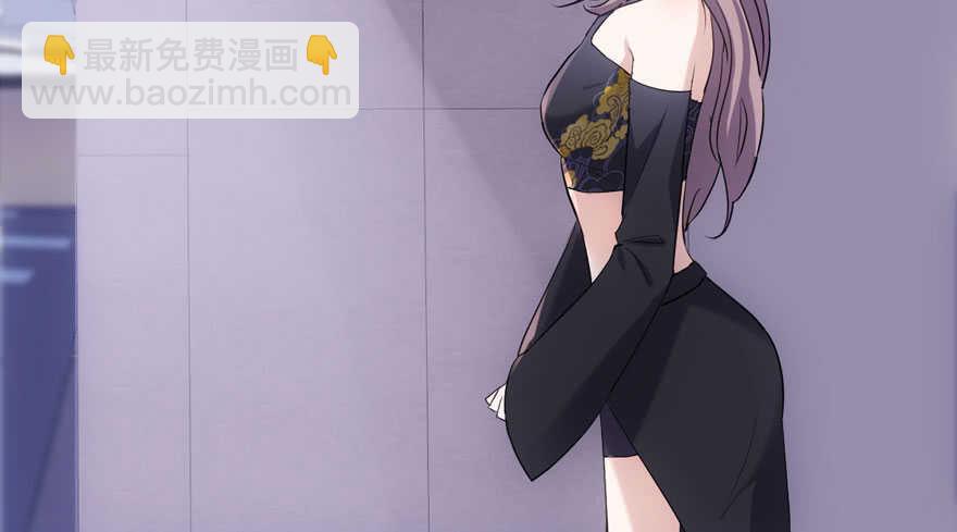 巅峰对决，开启！(1/3)-第157话