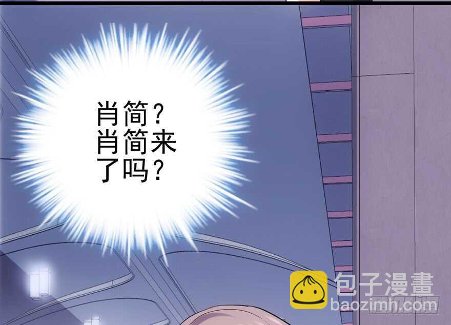 巅峰对决，开启！(1/3)-第157话