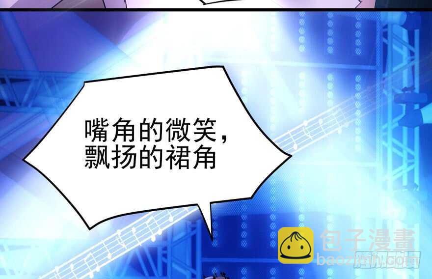 不败的少女(1/3)-第159话