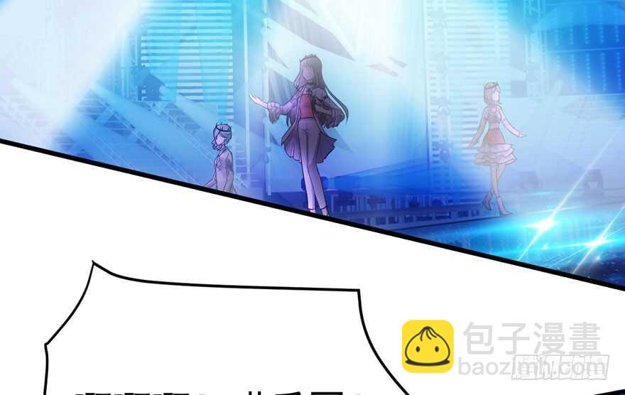 不败的少女(1/3)-第159话